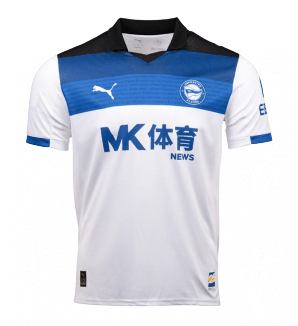 Camiseta Alavés 25/26 2  equipación