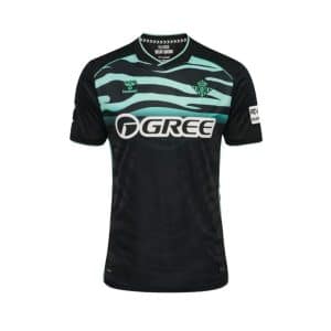 Camiseta Real Betis 25/26 3  equipación